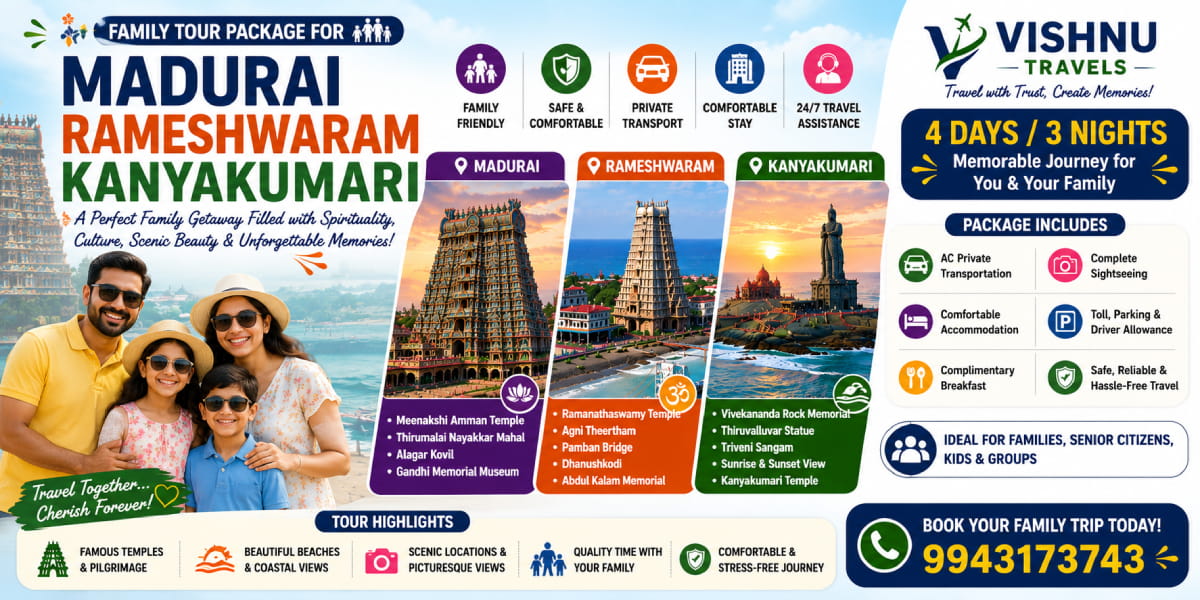 Family Tour Package for Madurai Rameshwaram Kanyakumari