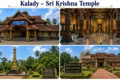 kalady_sri_krishna_temple