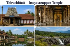 thiruchittatt_imayavarappan_temple