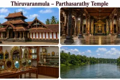 thiruvaranmula_parthasarathy_temple