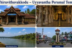 thiruvithuvakkodu_uyyavantha_perumal_temple