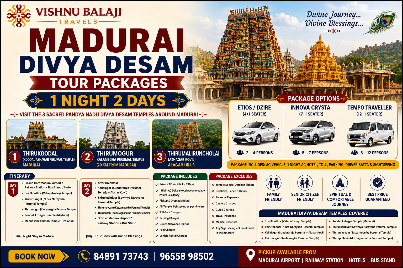 Madurai Divya Desam Tour Packages