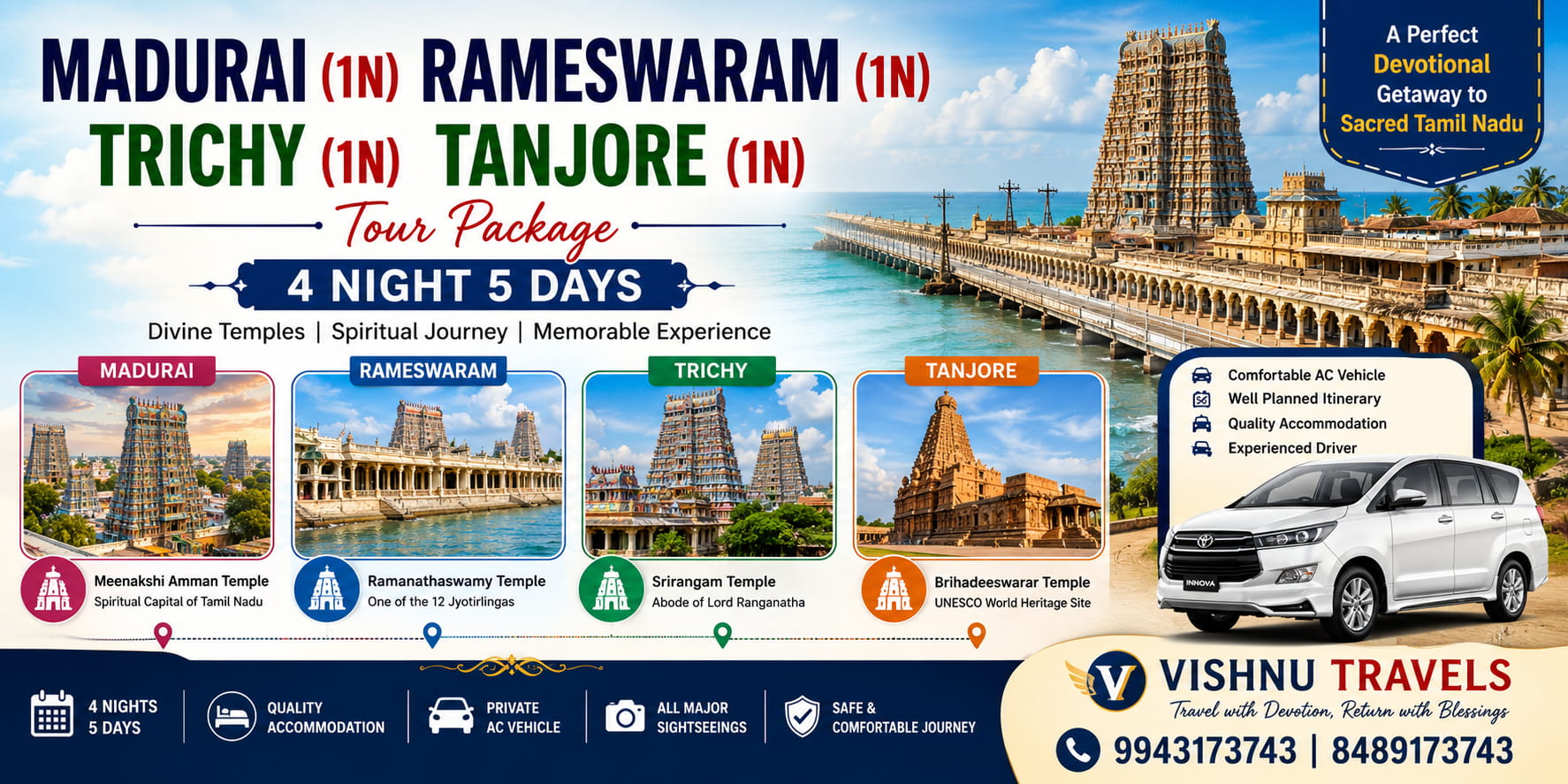 Madurai Rameswaram Trichy Tanjore Tour Package