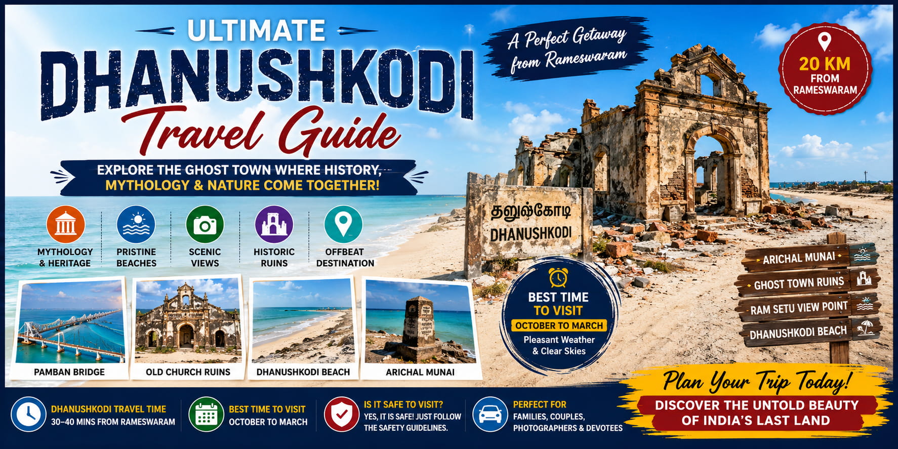 Ultimate Dhanushkodi Travel Guide