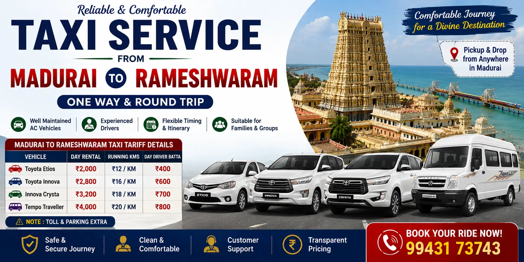 Taxi Service from Madurai to Rameshwaram