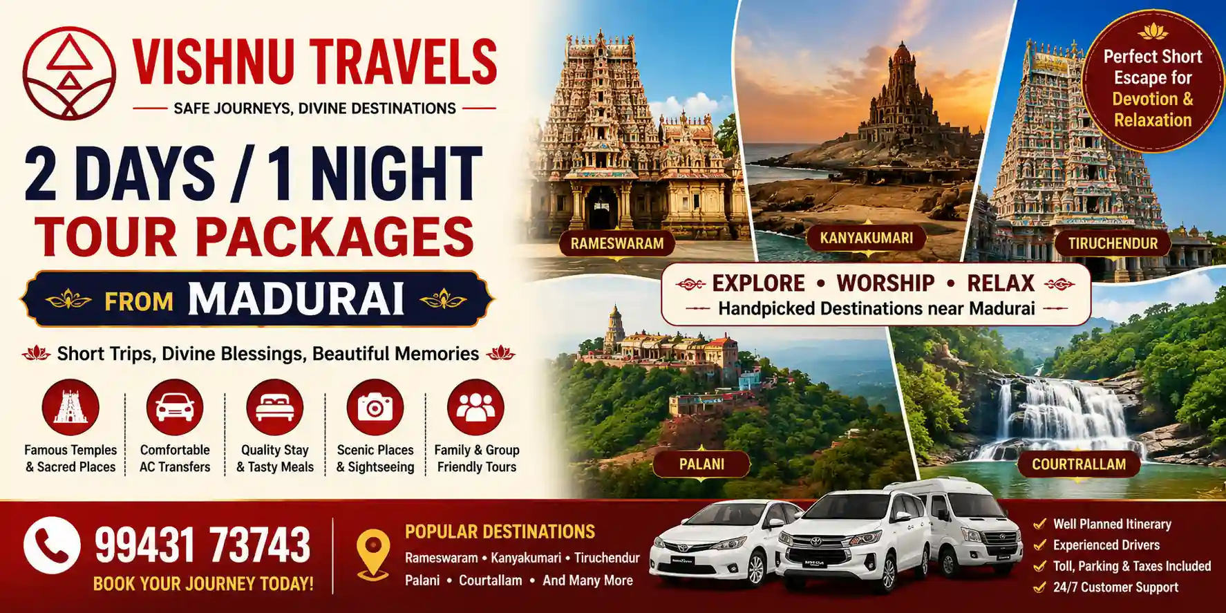 2 Days / 1 Night Tour Packages from Madurai