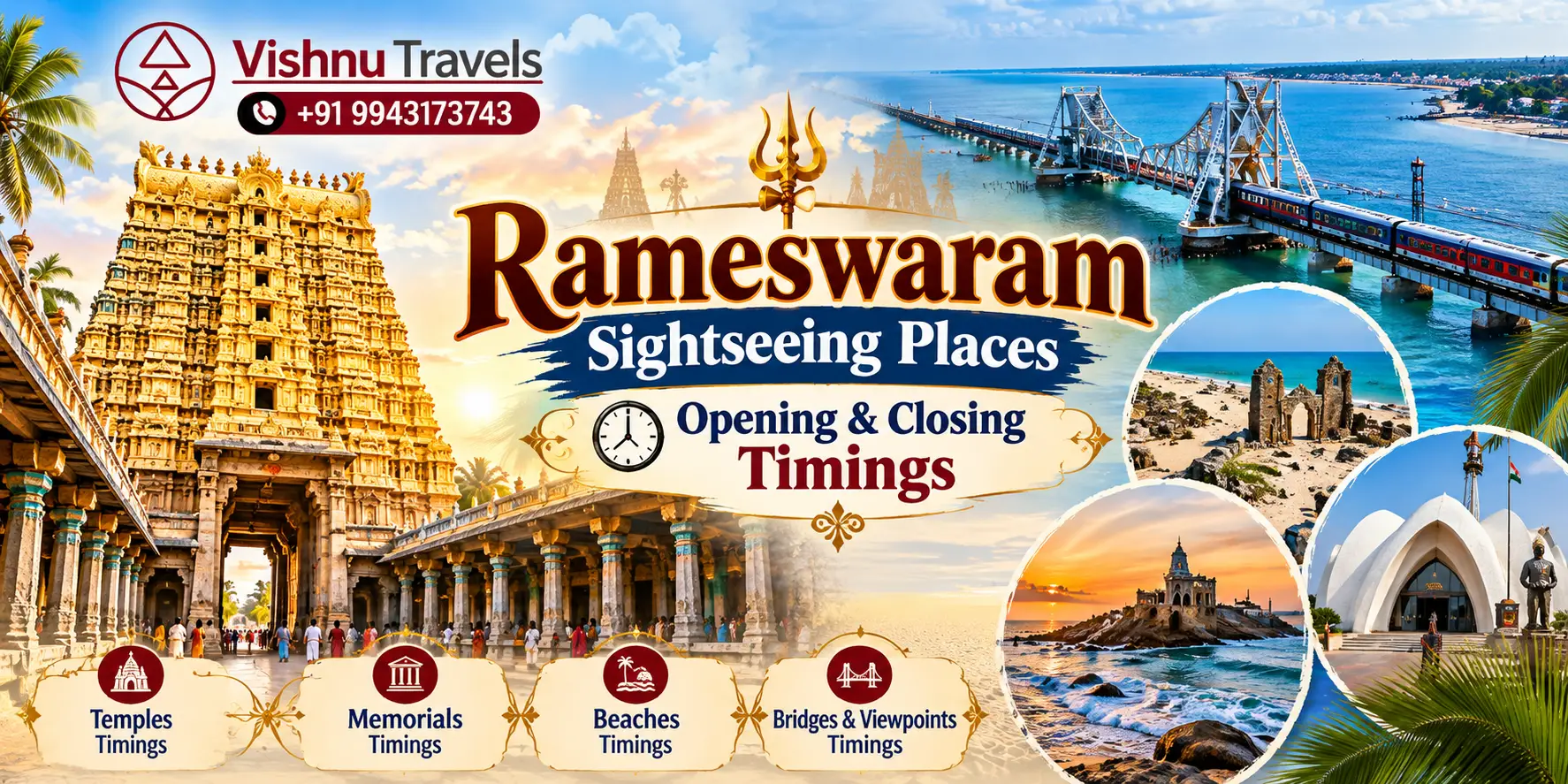 Rameswaram Sightseeing Places Opening and Closing Timings