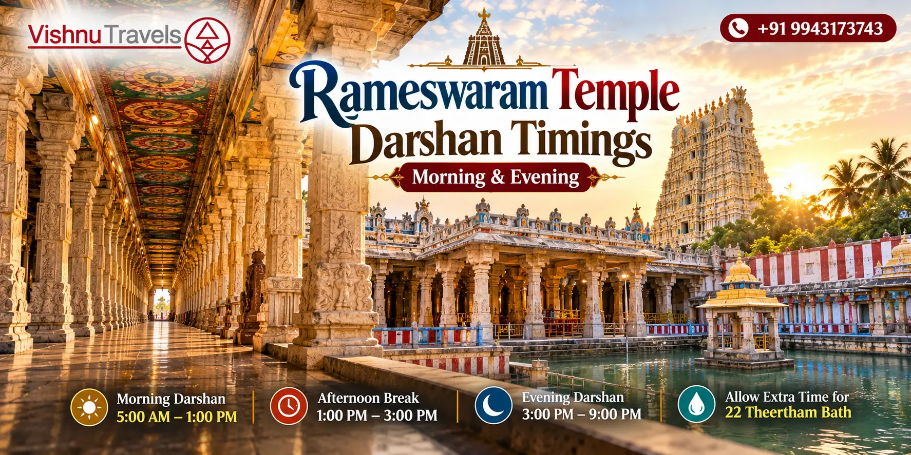 Rameswaram Temple Darshan Timings – Morning & Evening