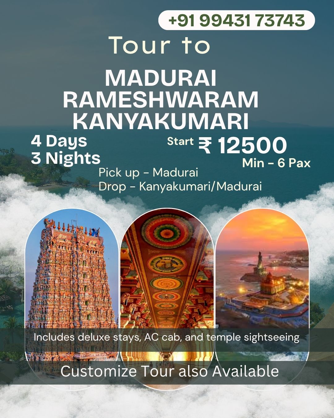 Madurai Kanyakumari Rameshwaram Tour Package