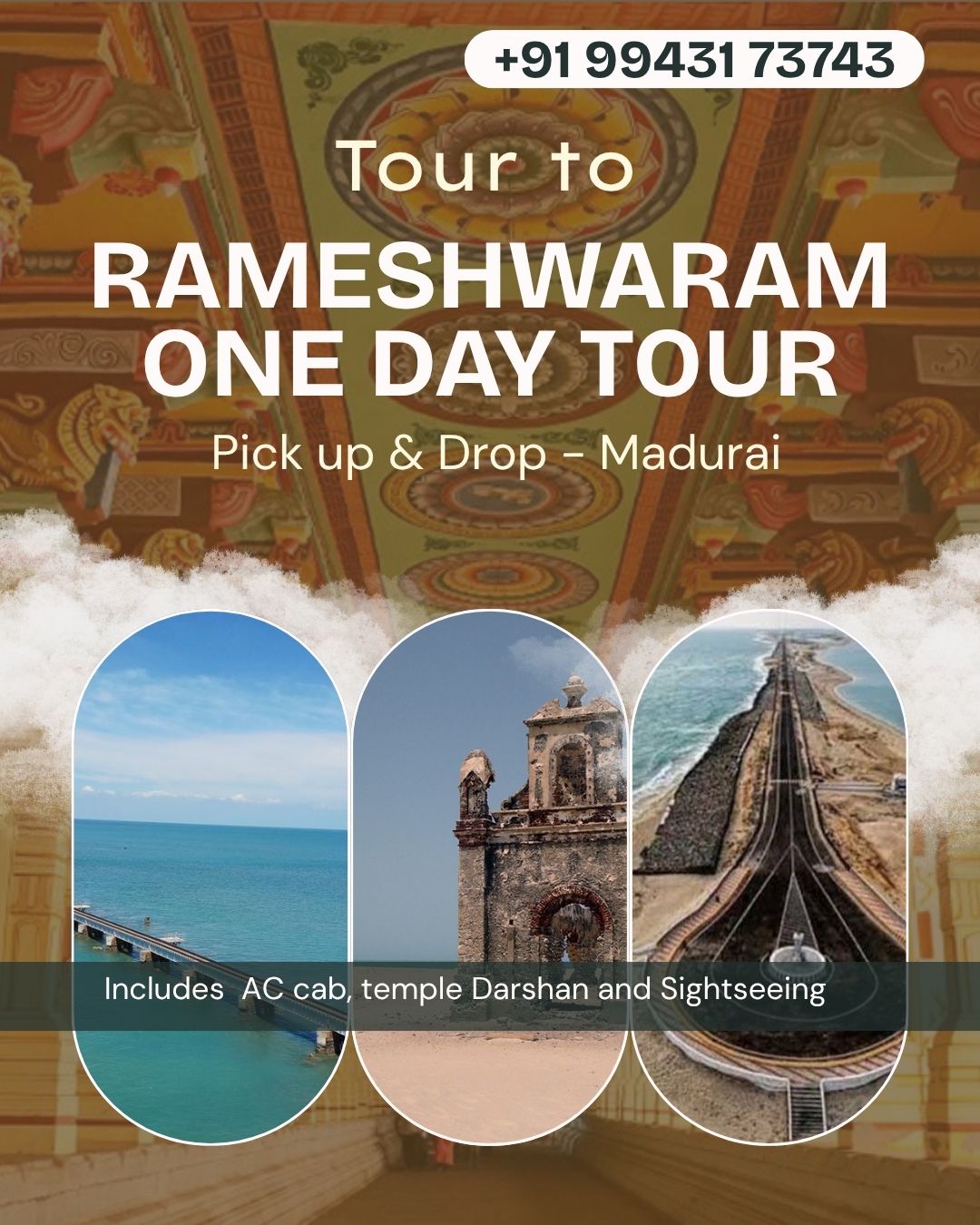 Rameshwaram One Day Tour