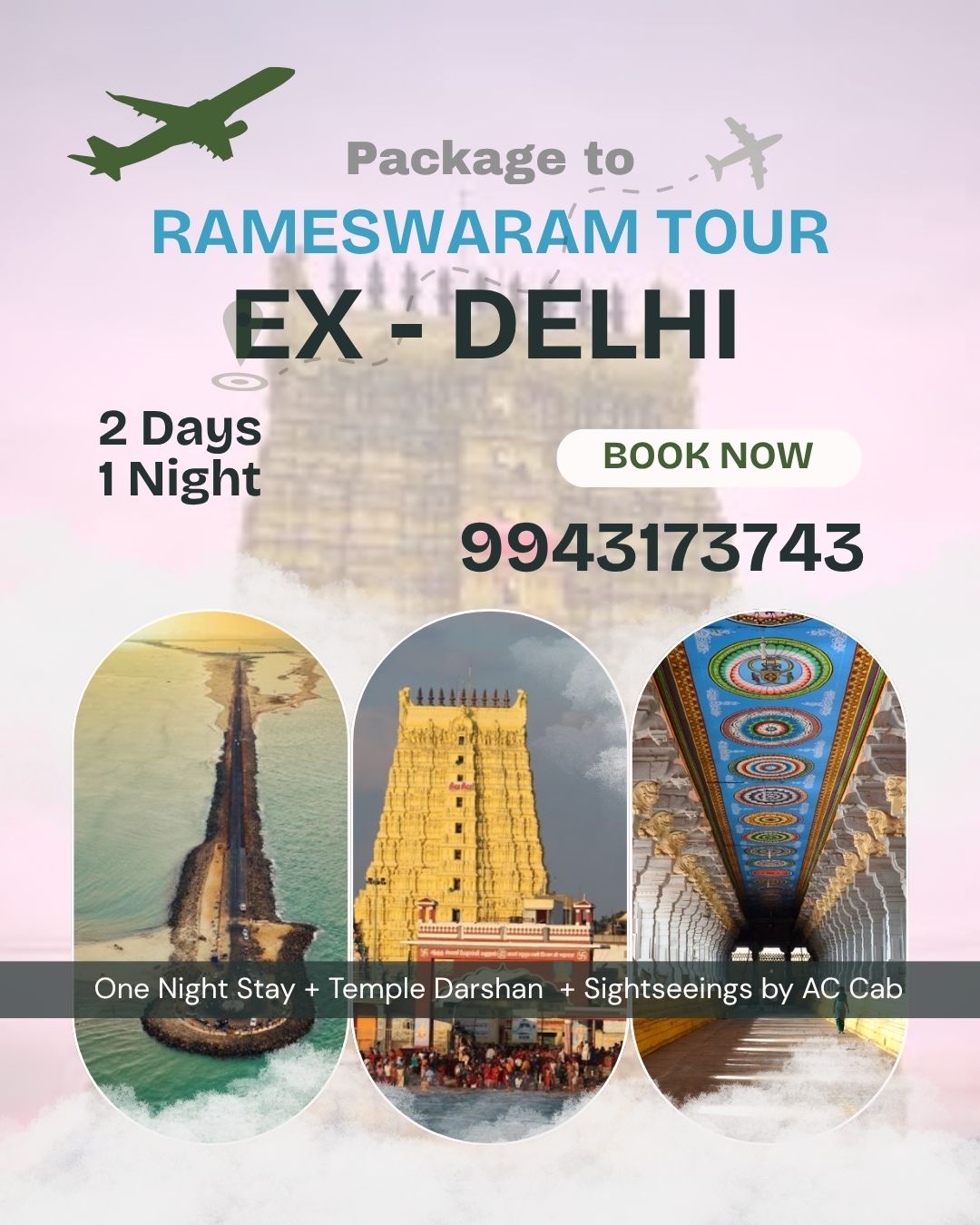 Delhi to Rameshwaram Tour