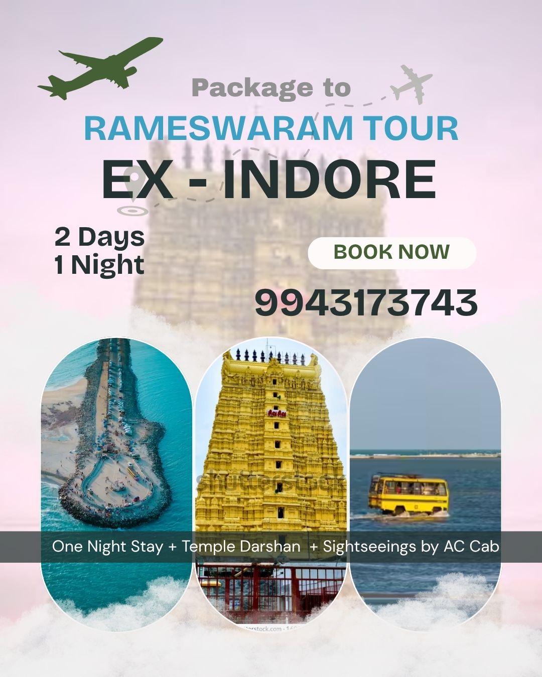 Indore to Rameshwaram Tour