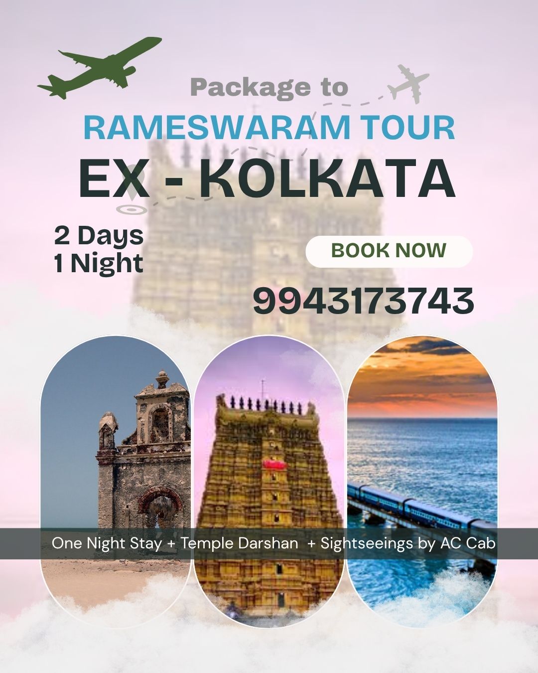 Kolkata to Rameshwaram Tour