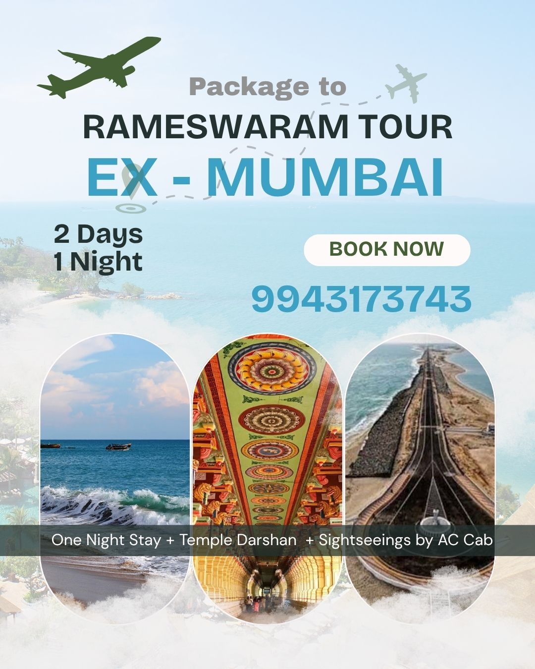Mumbai to Rameshwaram Tour